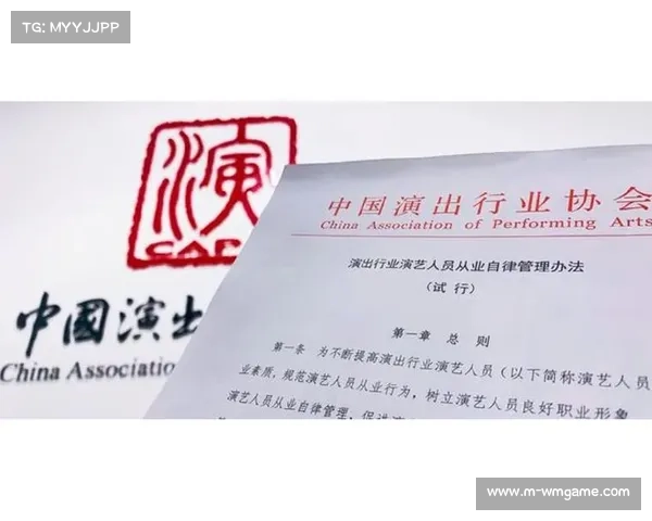 篮球经纪人资格认证制度完善，行业规范管理